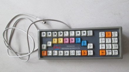 China Teclado brandnew de Doli, teclado com cabo para a máquina do minilab de Doli 2300 fornecedor
