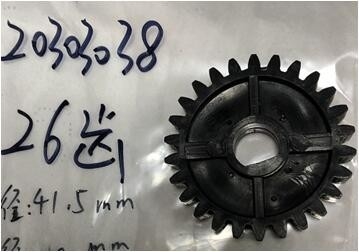 China H153063 20303038 Noritsu LPS24 pro minilab peças sobressalentes engrenagem 26 dentes fornecedor
