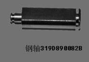 China eixo 319D890082 para a fronteira 370 MINILAB da fronteira 350 de Fuji fornecedor
