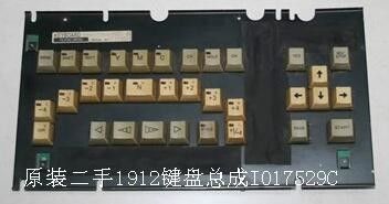 China Peça I017529 do minilab de Noritsu fornecedor