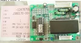 China J380170-01/I043105-01/J341040/J341039 para o minilab de Noritsu fornecedor