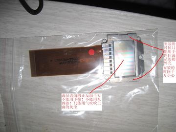 China Minilab 55g LCD de Doli fornecedor