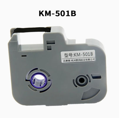 China fita de etiqueta preta para KM-501B máquina de escrita eletrônica, impressora de identificação de cabo, Wire Marker fornecedor