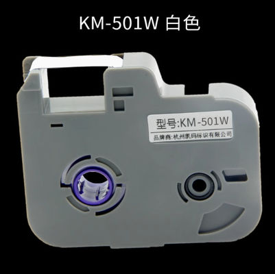 China fita de etiqueta branca preta para máquina de escrita eletrônica KM-501W, impressora de identificação por cabo,marcador de fio fornecedor