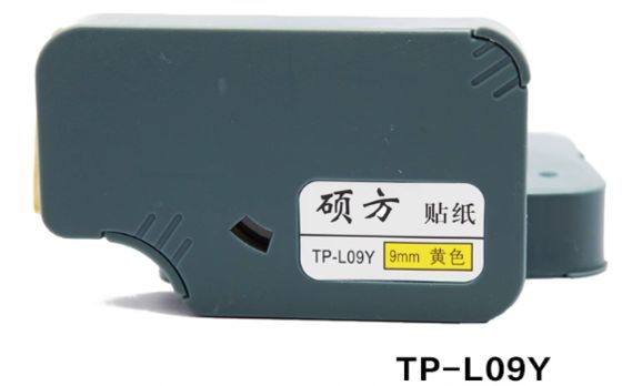 China Cassete de fita amarela de 9mm para rotuladora eletrônica Supvan TP-L09Y, impressora de identificação de cabos, marcador de fios fornecedor