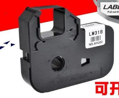 China Tubo termorretrátil preto LM31B (C) para rotuladora eletrônica LK-320 / 330 / 340 fornecedor