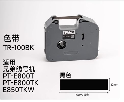 China Cassete de etiqueta de fita preta compatível TR-100BK para Brother PT-E800T PT-800TK E850TKW Máquina de rotulação eletrônica e impressora de tubos fornecedor