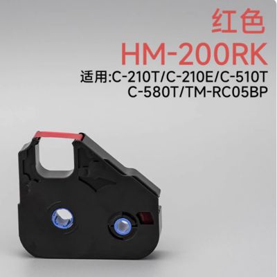 China Cassete de fita compatível HM-200RK Red Label para LB C-210T/C C-210E C-510T C-580T TM-RC05BP Com chip para rotuladora eletrônica e impressora de tubos fornecedor