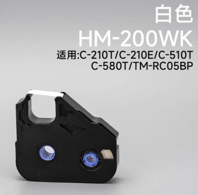 China Cassete de fita branca compatível HM-200WK para LB C-210T/C C-210E C-510T C-580T TM-RC05BP Com chip para impressora de tubos de rotulagem eletrônica fornecedor