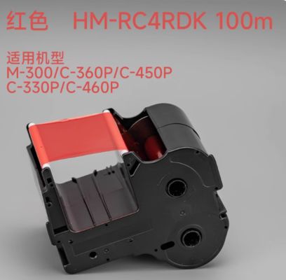 China HM-RC4RDK 100m Compatible Red ribbon cassette For M-300 C-360P C-450P C-330P C-460P Electronic Lettering Machine Tube printer fornecedor