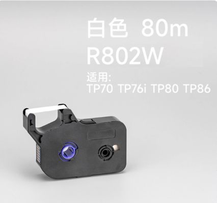 China TR802W White Printer ribbon cassette for Supvan TP70 TP76i TP80 TP86 Electronic Lettering Machine 80m fornecedor