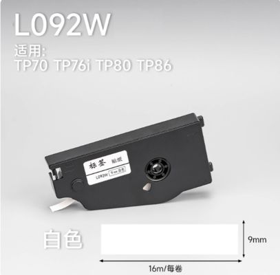 China L092W Comatible white label tape sticker for Supvan TP70 / TP76i TP80 TP86 Electronic Lettering Machine 9mmX16m fornecedor