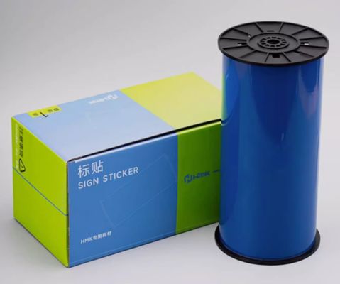 China Blue Print label tape Sticker WYRB-260B 26.5cm*20m Sign Sticker Wide Format Logo fornecedor