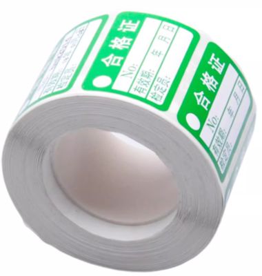 China GE-11H 30mm*20mm label tape sticker For HMK Tube printer fornecedor