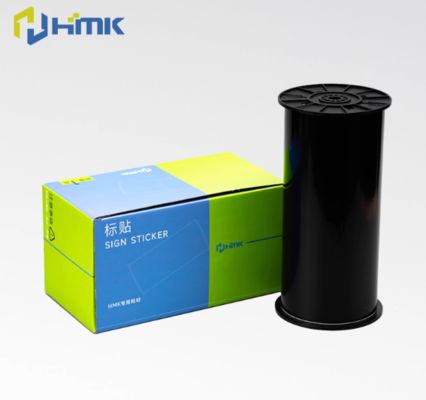 China Black Print label tape WYRB-260BK 26.5cm*20m Sign Sticker Wide Format Logo fornecedor