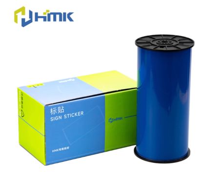 China Blue Print label tape SR-DW-220BL 22cm*20m Sign Sticker Wide Format Logo fornecedor