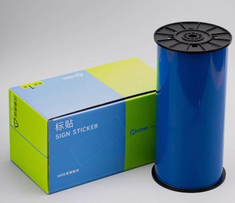 China Fita adesiva para rótulos Blue Print SR-DW-220B 22cm*20m Adesivo para sinalização Formato Largo Logotipo fornecedor
