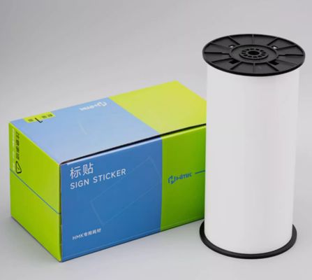 China White Print label tape SR-DW-220W 22cm*20m Sign Sticker Wide Format Logo fornecedor