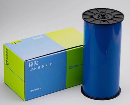 China Blue Print label tape SR-FK-265B 26.5cm*10m Sign Sticker Wide Format Logo fornecedor