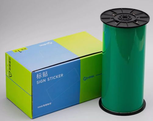 China Green Print label tape 200mm*45m Sign Sticker Wide Format Logo fornecedor