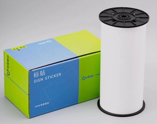 China White Print label tape HMK SR-FK-265W 26.5cm*10m Sign Sticker Wide Format Logo fornecedor