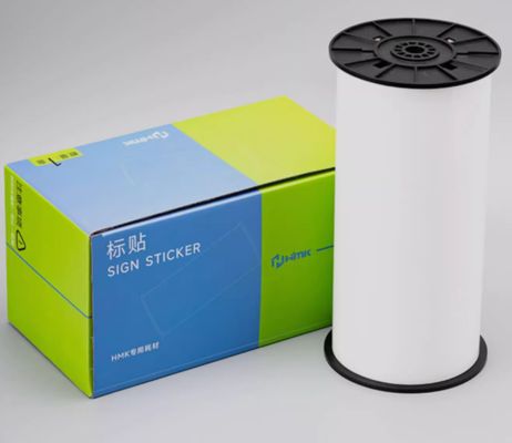 China White Print label tape HMK 200mm*20mm Sign Sticker Wide Format Logo fornecedor