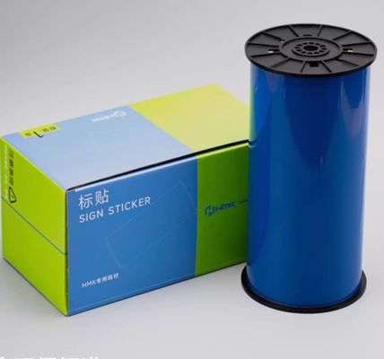 China Blue Print label tape HMK WYRB-260BL 26.5cm*20m Sign Sticker Wide Format Logo fornecedor