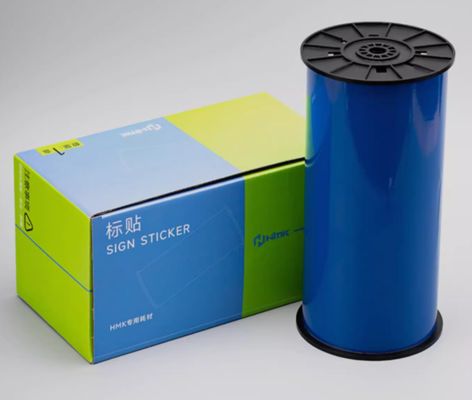 China Fita de etiqueta Blue Print HMK BLK-260BL 260mmx19m Adesivo de sinalização Formato largo Logotipo Impressora de tubo fornecedor