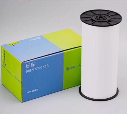 China White Print label tape HMK BLK-260W 260mmx19m Sign Sticker Wide Format Logo fornecedor