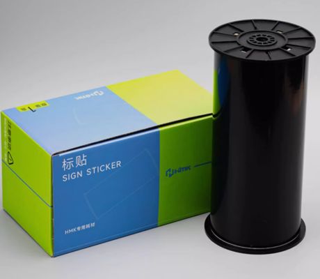 China Black Print label tape HMK WYRB-260BK 26.5cm*20m Sign Sticker Wide Format Logo fornecedor