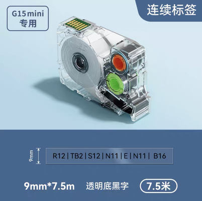 China G02003 9mm Black on Clear Adhesive stickers heat shrink tubing continuous label paper For Supvan G15Mini / G11pro Tube Printer fornecedor