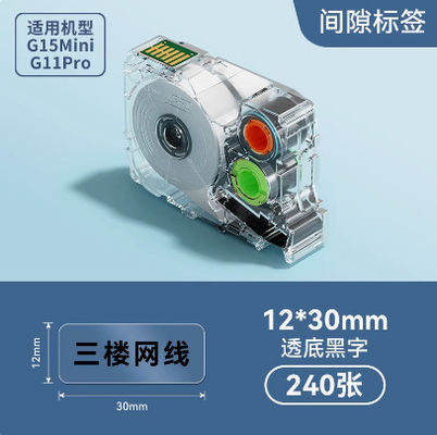 China G0507 Black on Clear 12*30/240pcs Shrink Tube label tape For Supvan G15Mini / G11pro Tube Printer fornecedor