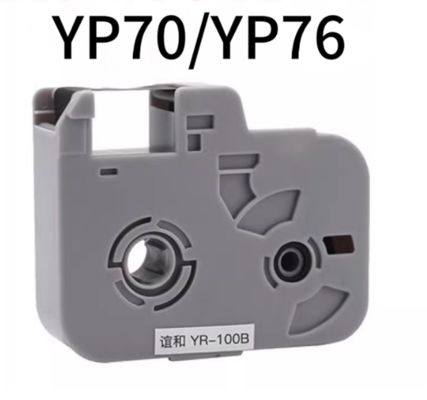 China YR100B black label tape cassette compatible for YP70 / YP76 Electronic Lettering Machine fornecedor