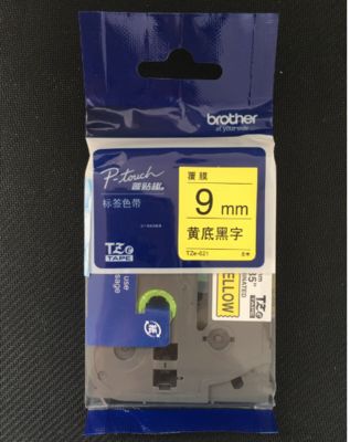 China 9mm P-Touch Black on Yellow label tape cassette TZE-621 for Brother Electronic Lettering Machine tube printer fornecedor
