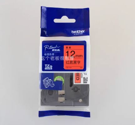 China Cassete de fita de rótulo preto sobre amarelo 9mm P-Touch TZE-621 para rotuladora eletrônica Brother e impressora de tubos fornecedor