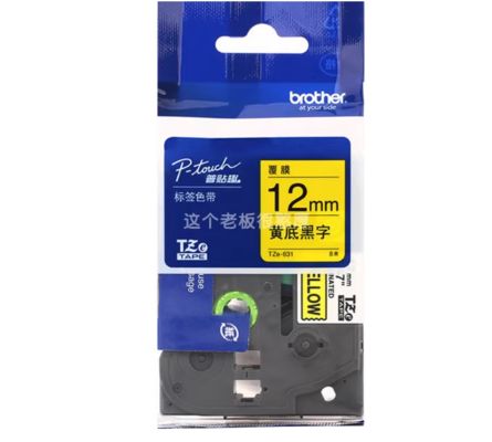 China 12mm P-Touch Black on yellow label tape cassette TZ-631 for Brother Electronic Lettering Machine tube printer fornecedor
