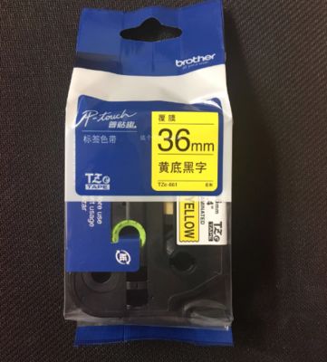 China 36mm P-Touch Black on yellow label tape cassette TZe-661 for Brother Electronic Lettering Machine tube printer fornecedor
