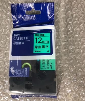 China 12mm P-Touch Black on green label tape cassette WZE-731 for Brother Electronic Lettering Machine tube printer fornecedor