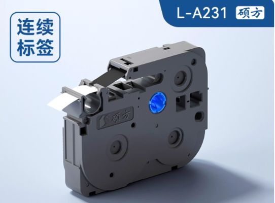 China L-A231 12mmX8M black on white Label tape cassette for Supvan Electronic Lettering Machine tube printer fornecedor