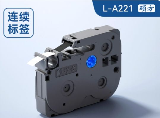 China L-A221 9mmX8M black on white Label tape cassette for Supvan Electronic Lettering Machine tube printer fornecedor