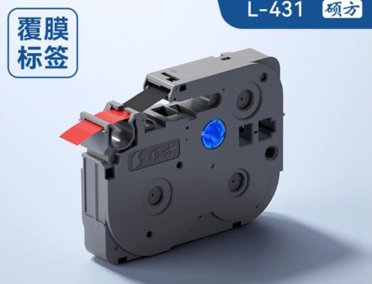 China L-431 12mmX8M laminating black on red Label tape cassette for Supvan Electronic Lettering Machine tube printer fornecedor