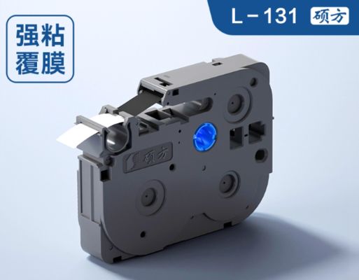 China L-131 12mmX8M laminating black on clear Label tape cassette for Supvan Electronic Lettering Machine tube printer fornecedor