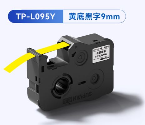 China 9mm black on yellow label tape cassette TP-L095Y Handheld numbering machine manufactured in 2025 year fornecedor