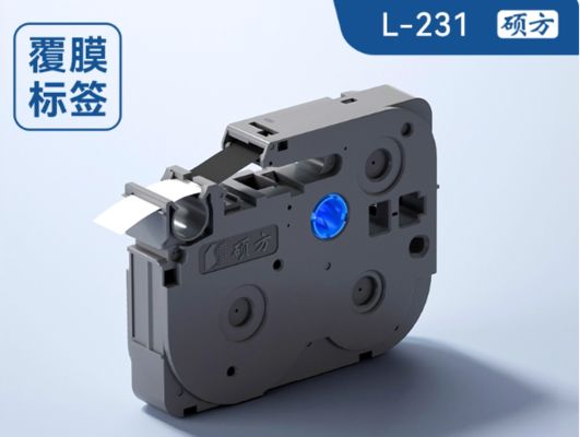 China L-231 12mmX8M laminating black on white Label tape cassette for Supvan Electronic Lettering Machine tube printer fornecedor