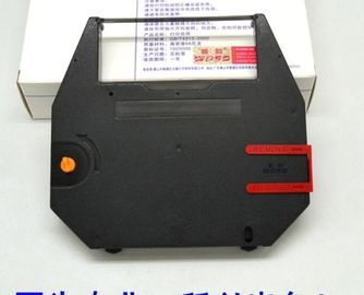 China Fita de filme corrigível da fita para máquina de escrever para o IRMÃO AX200 de NAKAJIMA AX-200 AX210 AX220 GR186C fornecedor