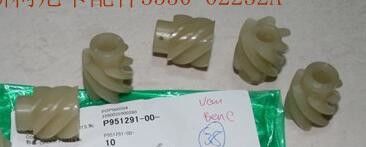 China 355002232 / 3550 02232 engrenagem de sem-fim do minilab de Konica R1/R2 (esquerda) fornecedor
