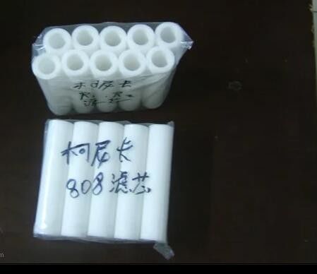 China filtro 150L químico para Konica 808 828 peças sobresselentes de Minilab fornecedor