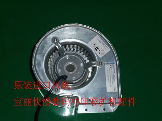 China Fã da entrada da peça de Poli Laserlab Digital Minilab fornecedor