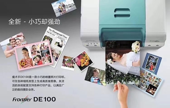 China impressora seca da fronteira DE100 de fuji da impressora a jato de tinta de fuji DE100 da impressora da foto do Inkjet da fronteira S DE100 do fujifilm fornecedor