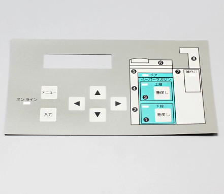 O teclado de Fuji cobre (versão japonesa) para a fronteira 350/de Fuji 355/370/de impressora Digital Minilab de 375/de série fornecedor